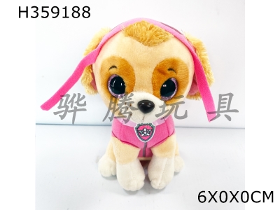 H359188 - Fashion wanwang plush toys