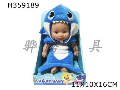 H359189 - Trendy plush toys