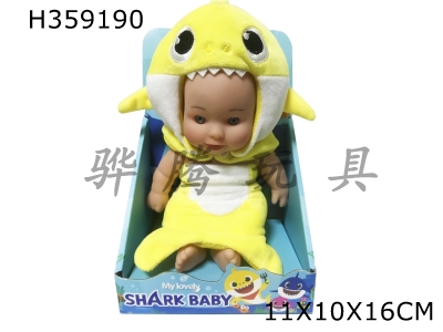 H359190 - Trendy plush toys