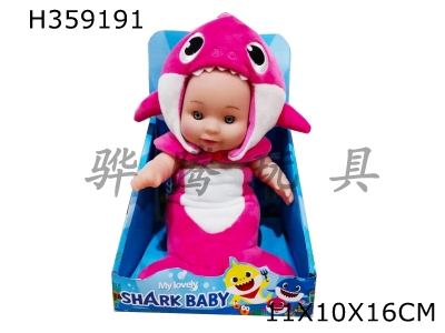 H359191 - Trendy plush toys