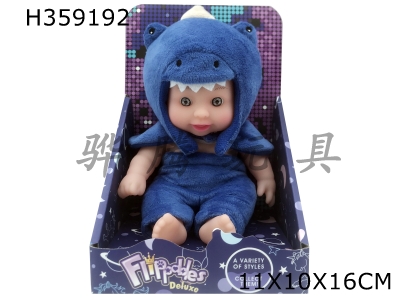 H359192 - Trendy plush toys