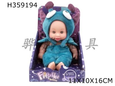 H359194 - Trendy plush toys