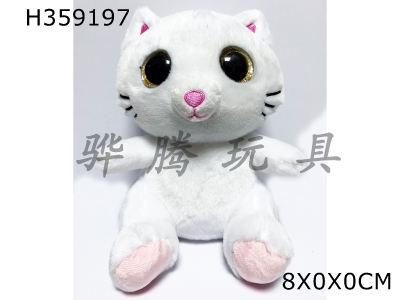 H359197 - Trendy plush toys