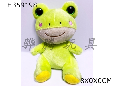 H359198 - Trendy plush toys