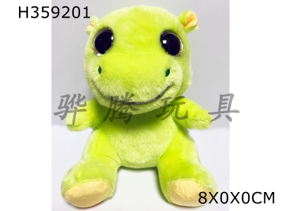 H359201 - Trendy plush toys