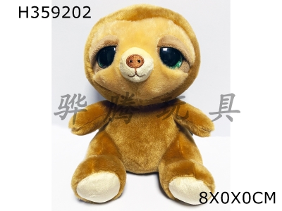 H359202 - Trendy plush toys