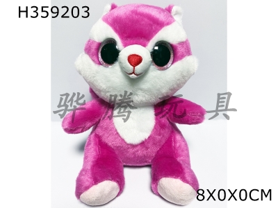 H359203 - Trendy plush toys