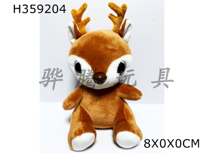 H359204 - Trendy plush toys