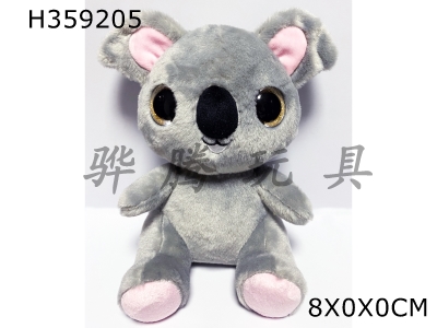 H359205 - Trendy plush toys