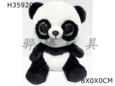 H359206 - Trendy plush toys