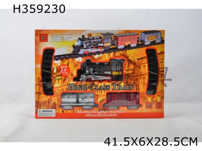 H359230 - Acoustooptic electric rail train set