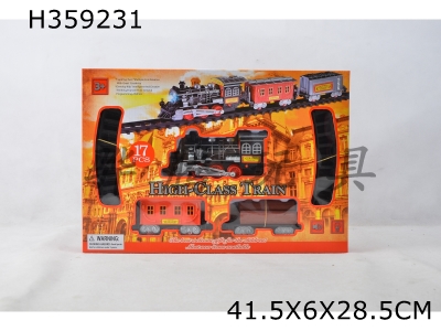 H359231 - Acoustooptic electric rail train set