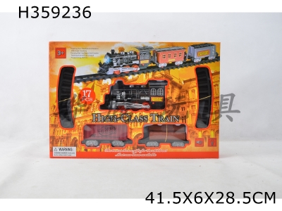 H359236 - Acoustooptic electric rail train set