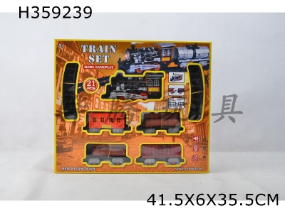 H359239 - Acoustooptic electric rail train set