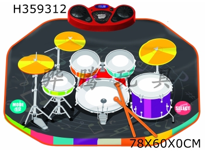 H359312 - Drum music blanket