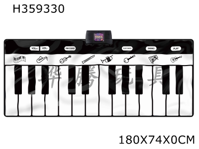 H359330 - 24 key electronic piano dance blanket (black and white)