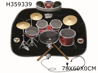 H359339 - Drum music blanket