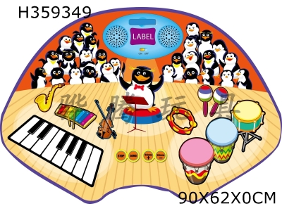 H359349 - Penguin chorus music blanket