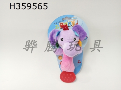 H359565 - 6 "toothed purple elephant BB stick 