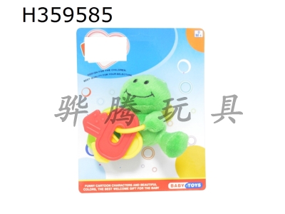 H359585 - Key sets teeth to bite frog