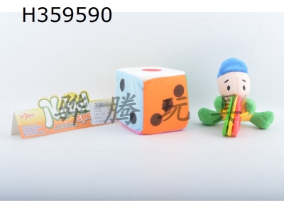 H359590 - Color key set