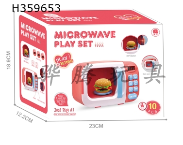 H359653 - Electric microwave oven (female)