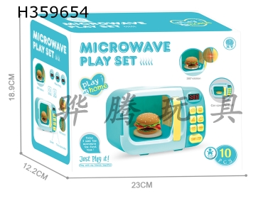 H359654 - Electric microwave oven (mens model)