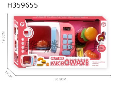 H359655 - Electric microwave oven (female)