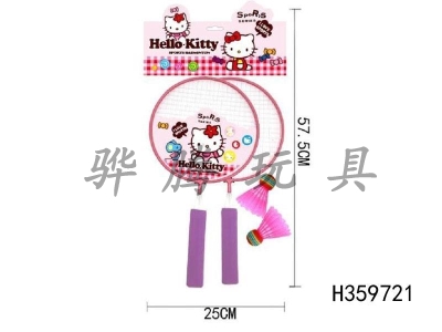 H359721 - Cartoon badminton racket 