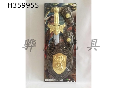 H359955 - Electroplated sword, wrist guard, angle shield combination