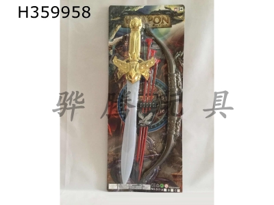 H359958 - Electroplated sword. Bow and arrow combination