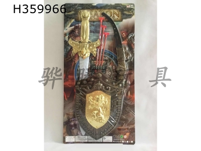H359966 - Electroplated sword, bow and arrow, angle shield combination