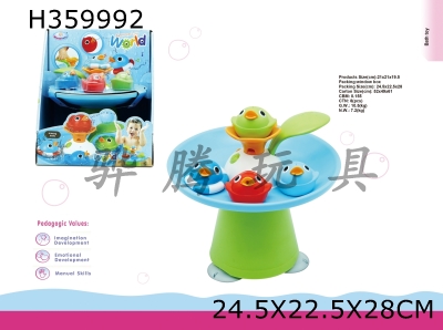 H359992 - Electric duck water spray turntable (with music)