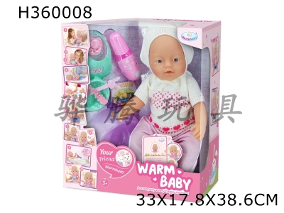 H360008 - 16 "drink water, defecate, shed tears, doll with IC bottle