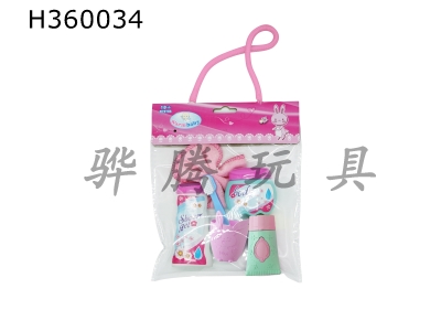 H360034 - Wash suit card head bag