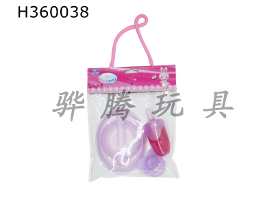 H360038 - Cutlery card head bag