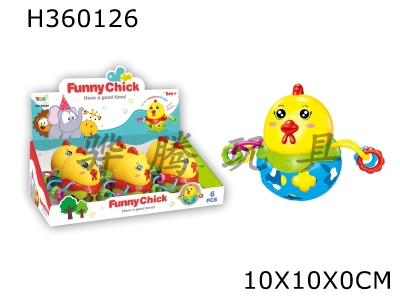 H360126 - Chicken ring