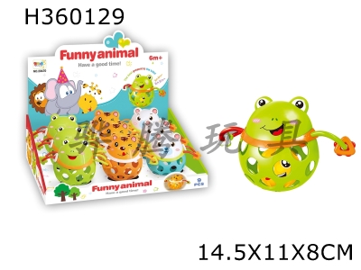 H360129 - Three soft rubber animals