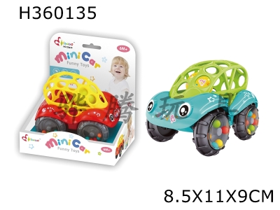 H360135 - Display box soft rubber car