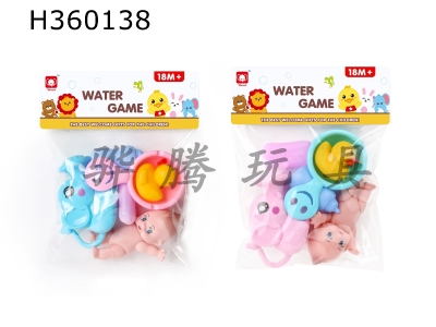 H360138 - Bag water toys 6pcs