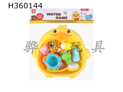 H360144 - Small yellow duck swimming 8pcs