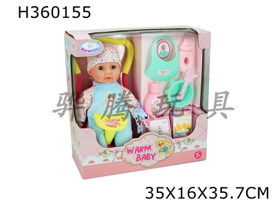 H360155 - 14" cotton doll + dining table series