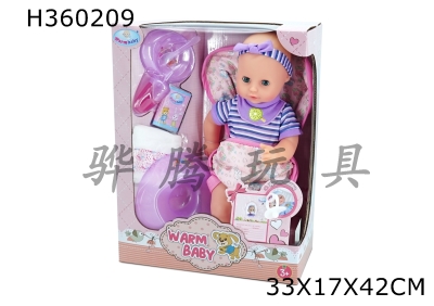 H360209 - 16 "strap, water and urine baby