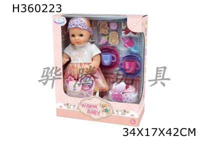 H360223 - 16 "birthday party luxury set little princess (cake with light music)