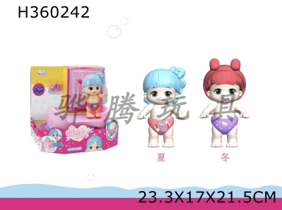 H360242 - 5 "lily (electric dance doll with IC + DIY bed) 2 average mixed suits in summer and winter