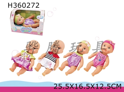 H360272 - 10 "inflatable floating soft skin Doll (four mixed)