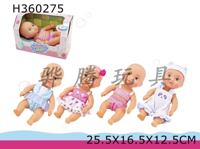 H360275 - 10 "inflatable floating soft skin Doll (four mixed)