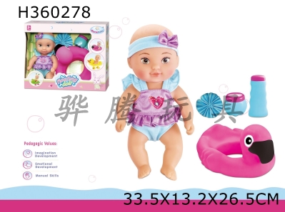 H360278 - 10 "inflatable floating soft skin DOLL + Red Bird