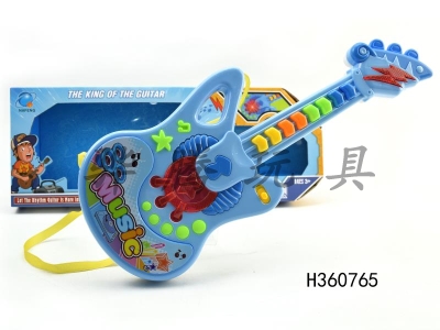H360765 - Cartoon guitar