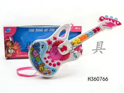 H360766 - Cartoon guitar